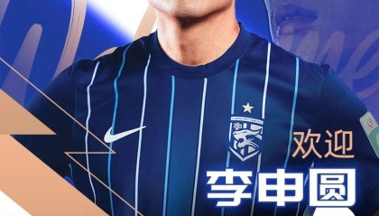 世界杯客户端升级下载-中超转会：武汉三镇官宣第3位新援&amp;amp;外援曝光，莱切特转投保级队