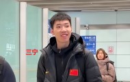 世界杯赛事直播平台下载-中国男篮抵达国内！大批球迷接机，赵睿、廖三宁笑得很灿烂